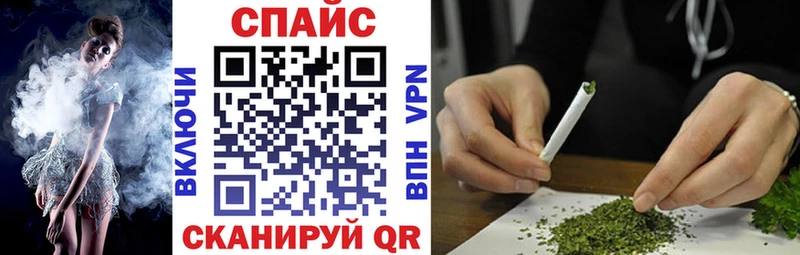 БУТИРАТ бутик  Пионерский 
