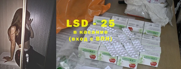 Альфа ПВП Белоозёрский