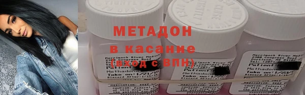 Альфа ПВП Белоозёрский