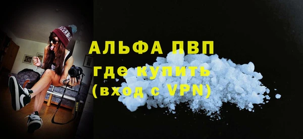 MESCALINE Белокуриха