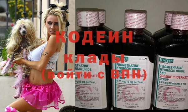 MDMA Покров