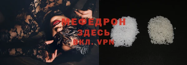 Альфа ПВП Белоозёрский