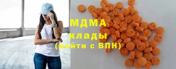 MESCALINE Белокуриха