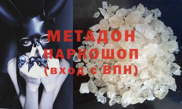 Альфа ПВП Белоозёрский