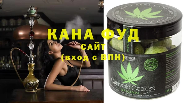 MESCALINE Белокуриха