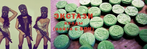 MESCALINE Белокуриха