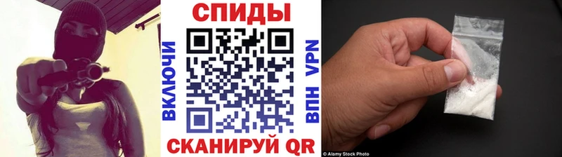 Метамфетамин Декстрометамфетамин 99.9% Пионерский