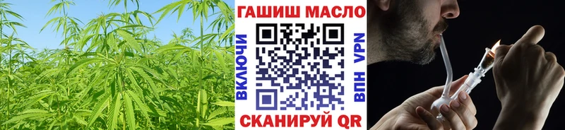 darknet официальный сайт  Пионерский  ТГК вейп  blacksprut маркетплейс 